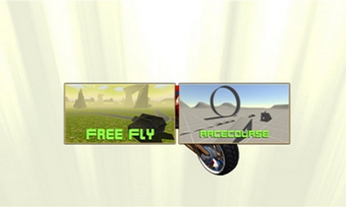 飞行直升机摩托车游戏最新下载