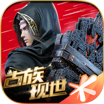 斗破苍穹手游解锁版:是款非常好玩的RPG角色扮演类手机游戏