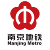 南京地铁:让你更加方便出行的一款掌上服务类的软件
