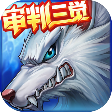 时空猎人小七版本:是款很热血和好玩的角色RPG扮演类游戏手游