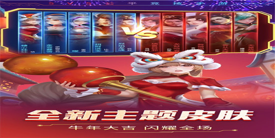 时空召唤解锁版:是款超级好玩的角色RPG扮演类型游戏手游