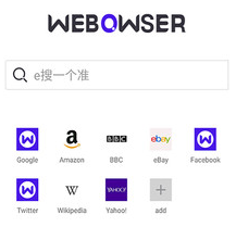 微贝浏览器:极简风格且占用体积小的一款手机浏览器