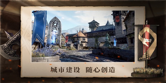 上古卷轴刀锋内购解锁版:是一款超级好玩的角色RPG扮演手机类型游戏