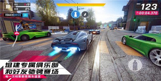 狂野飙车9最新解锁版安卓解锁版:一款很劲爆的跑酷赛车游戏