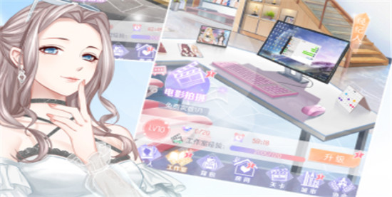璀璨女王解锁版满v无限钻石:是款偏向剧情攻略的角色扮演手游