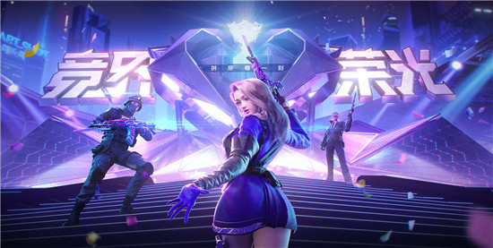 穿越火线内购解锁版:是一款把端游移植到手机端创作的射击类型手游