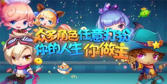 全民泡泡大战无限金币版:是一款很简单休闲益智手游