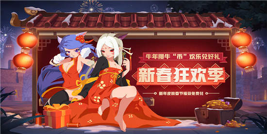 元素地牢无限钻石版:是一款采用像素风格打造的战斗冒险手游