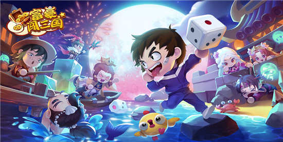 富豪闯三国内购解锁版:是款以三国背景题材打造的手游