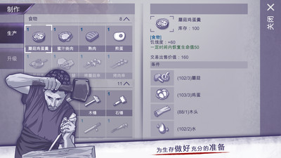 阿瑞斯病毒官方历史版本