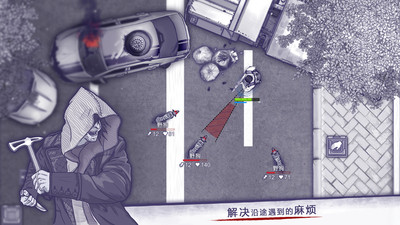 阿瑞斯病毒官方下载