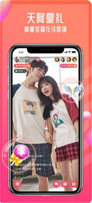 小猪视频丝瓜视频鸭脖app安卓截图1