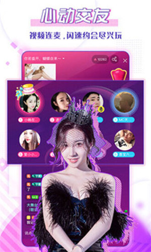 GB002APP冈本一天只能看三次截图3