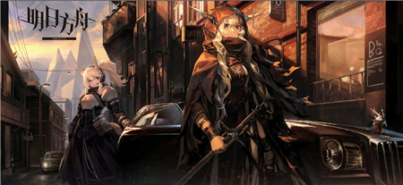 明日方舟手游中吉兆呈祥签到得干员活动九色鹿技能猜测