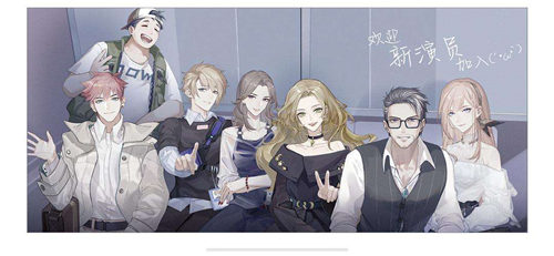 绝对演绎手游中路演的答案