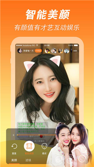 qksp秋葵视频官方下载截图2