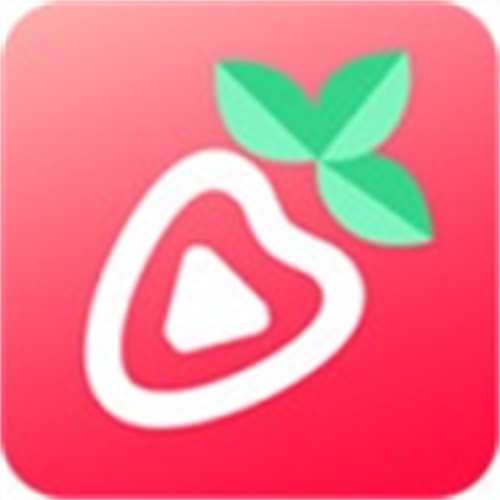 草莓视频app免费下载无限看