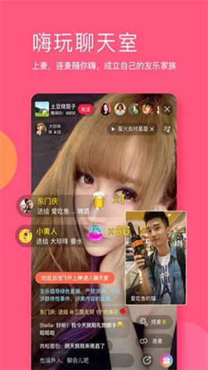免费网站在线观看人数更新时间每天免费一次截图2