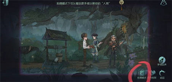 第五人格试着寻找长明灯任务打法-第五人格全任务攻略流程