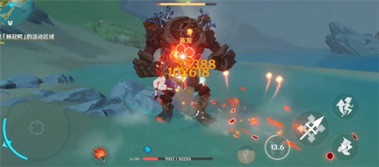 原神森林书章节介绍-原神森林书有多少章