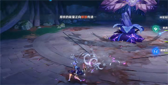原神掣电树虚极花蕊打法攻略-原神BOSS打法攻略