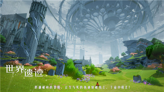 project cpw官网