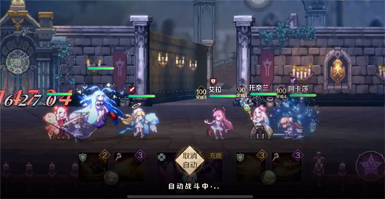 复苏的魔女角色强度排行一览-复苏的魔女角色大全