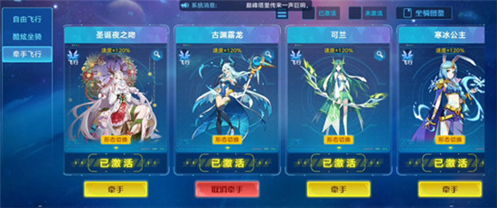 奥拉星手游起源获取攻略-奥拉星手游起源怎么获取