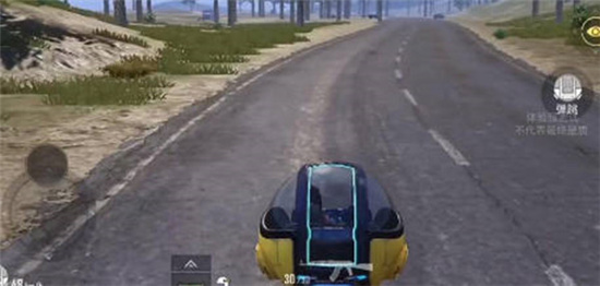 和平精英波波车刷新地点分享-和平精英波波车刷新地点在哪里