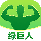 绿巨人app下载安装无限看丝瓜ios