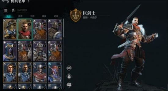 环形战争新手阵容推荐指南-环形战争阵容推荐大全