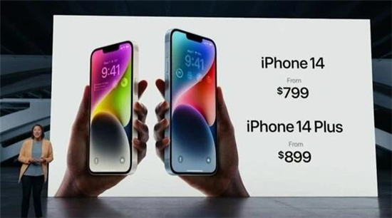 iphone14全系列价格一览-iphone14全系列价格是多少