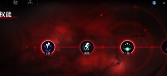 无期迷途庇护系统激活攻略-无期迷途庇护系统怎么激活