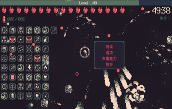 黎明前20分钟榴弹炮使用攻略-黎明前20分钟榴弹炮怎么玩