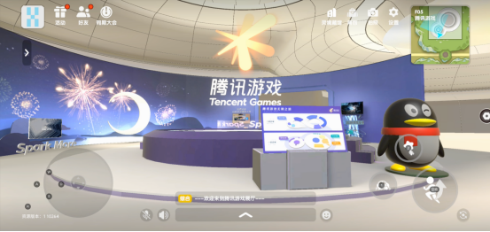 腾讯游戏开发首个虚拟探索空间《代号：Spark》，“内测”版本亮相ChinaJoy