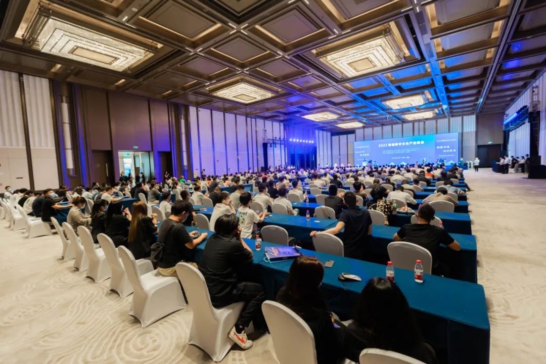2022南通数字文化产业峰会和第二十五届游交会在崇川举办