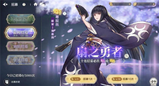 盾之勇者成名录浪潮新手入坑指南-盾之勇者成名录浪潮新手怎么玩