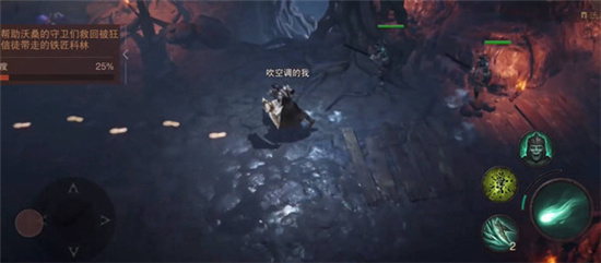 暗黑破坏神不朽多余传奇宝石处理方法介绍-暗黑破坏神不朽攻略大全