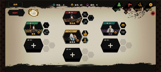 无悔华夏霍去病张骞搭配组合攻略-无悔华夏霍去病张骞怎么配合