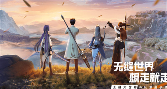 诺亚之心风暴试炼36层打法介绍-诺亚之心风暴试炼36层怎么打