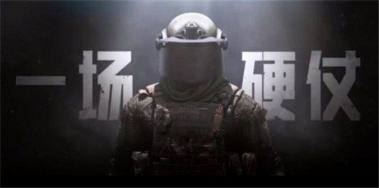 暗区突围提升商人好感度方法介绍-暗区突围商人好感度怎么提升