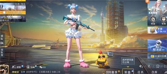 和平精英ss20赛季结束时间介绍-和平精英ss20赛季在什么时候结束