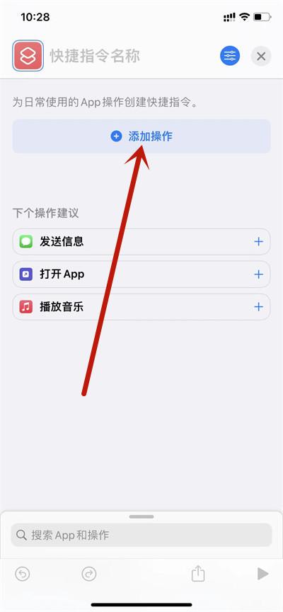 王者荣耀自定义图标怎么更换-王者荣耀自定义图标更换攻略
