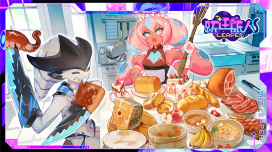 跃迁旅人国际服改动一览-跃迁旅人国际服有什么改动