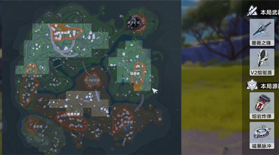 幻塔命运突围第一名奖励介绍-幻塔命运突围奖励一览