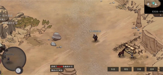 部落与弯刀最强兵种代码分享-部落与弯刀最强兵种代码有哪些