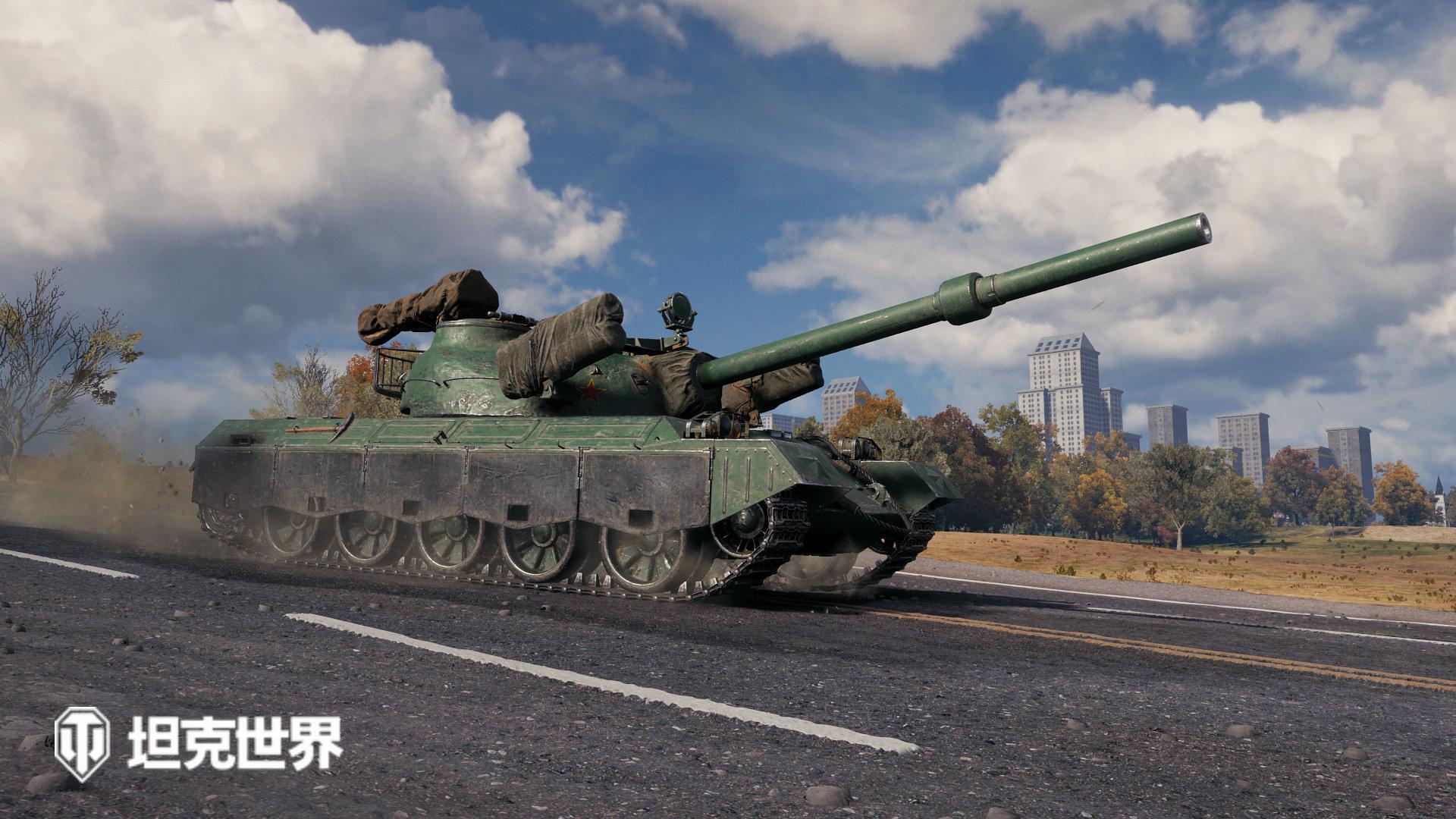 122 TM上架《坦克世界》特惠商城  59式专属3D风格即将到来