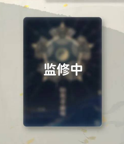 卡乐动漫隆重推出《仙剑奇侠传集换式卡牌》 仙剑正版授权 独创玩法前瞻