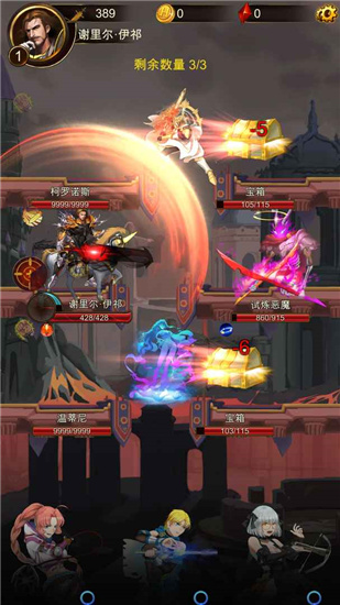 暗黑萌神2無限鉆石v1.0