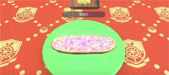 宝可梦朱紫蛋蛋力食谱制作攻略-宝可梦朱紫蛋蛋力食谱制作有哪些